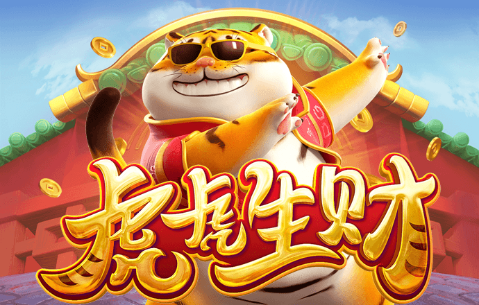 火狐真人app官网截图2